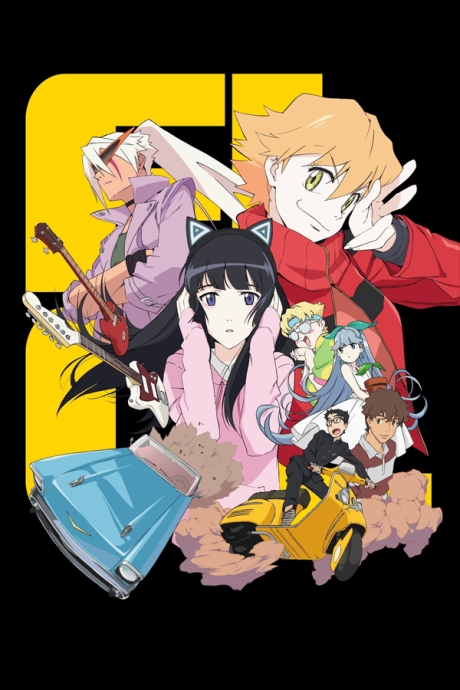 FLCL: Progressive