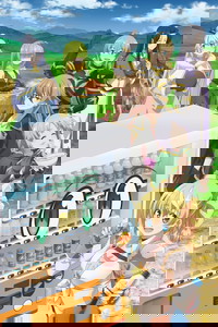 Jidou Hanbaiki ni Umarekawatta Ore wa Meikyuu wo Samayou 3rd Season