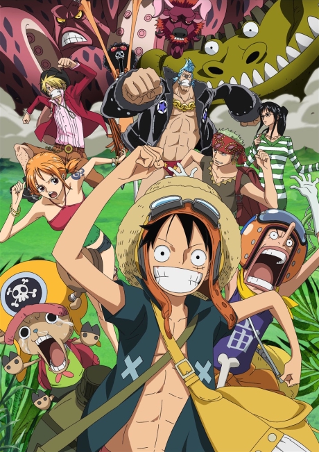 ONE PIECE FILM: STRONG WORLD