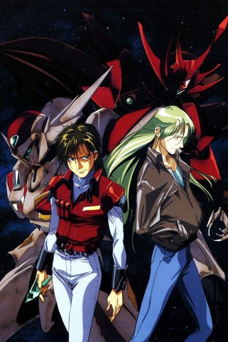 Uchuu no Kishi Tekkaman Blade