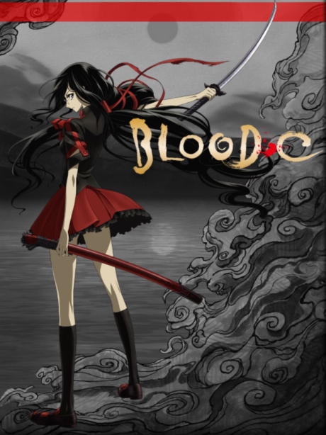 Blood-C: Tokubetsu Henshuu Version