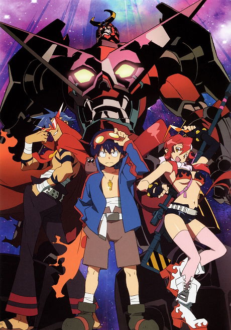 Tengen Toppa Gurren Lagann