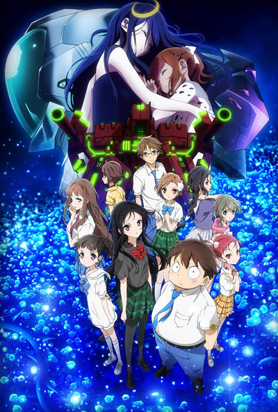 Accel World: Infinite∞Burst