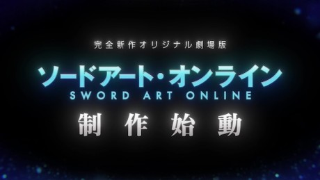 Sword Art Online (Original Movie)