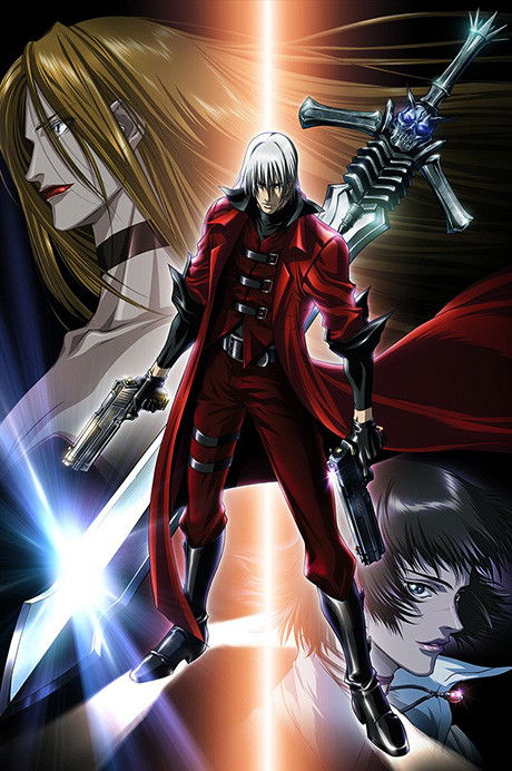 Devil May Cry