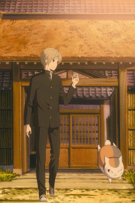 Natsume Yuujinchou Go Specials