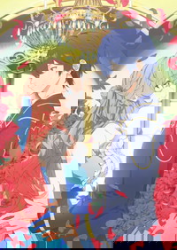 Akuyaku Reijou wa Ringoku no Outaishi ni Dekiai sareru