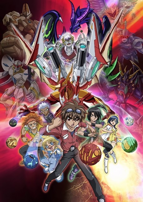 Bakugan Battle Brawlers: Gundalian Invaders