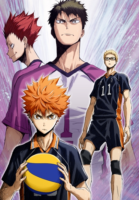 Haikyuu!!: Concept no Tatakai