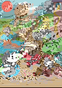 Ugoku! Neko Mukashibanashi