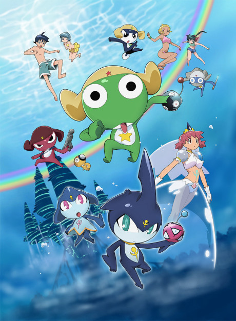 Keroro Gunsou Movie 2: Shinkai no Princess de Arimasu!