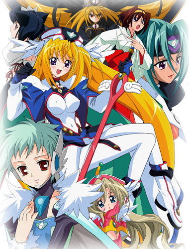 UFO Princess Valkyrie 2: Juunigatsu no Yasoukyoku