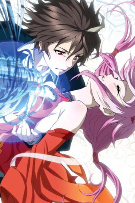 GUILTY CROWN Kiseki: Reassortment