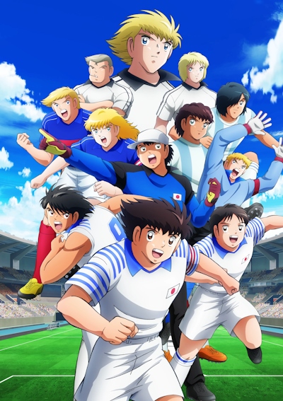 Captain Tsubasa: Season 2 - Junior Youth-hen