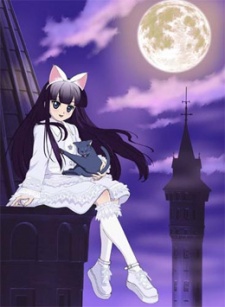 Tsukuyomi: Moon Phase Special