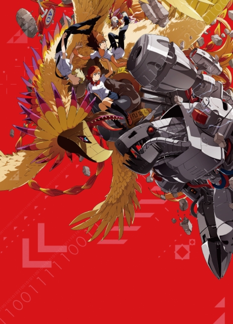 Digimon Adventure tri. 4: Soushitsu