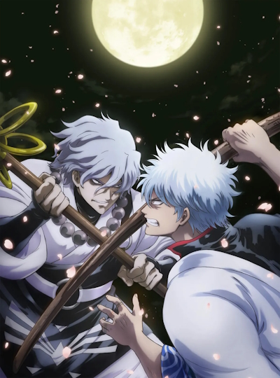 Gintama on Theater 2D: Ikkoku Keisei-hen