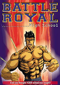 Shin Majin Den Battle Royal High School