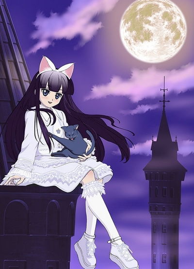 Tsukuyomi: Moon Phase