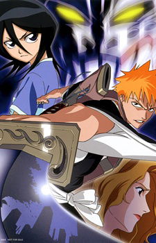 BLEACH: Memories in the Rain