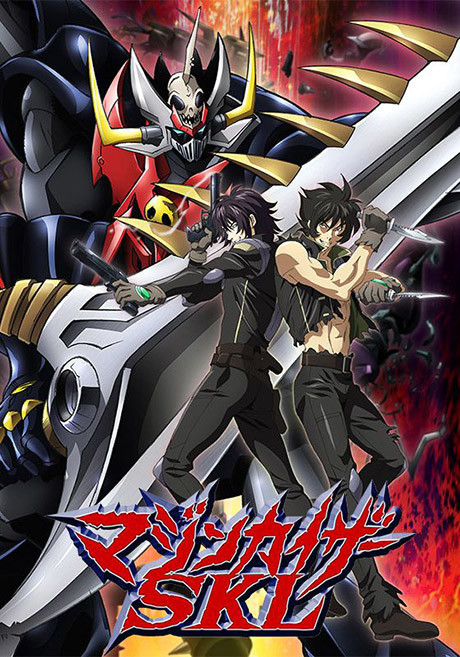 Mazinkaiser SKL