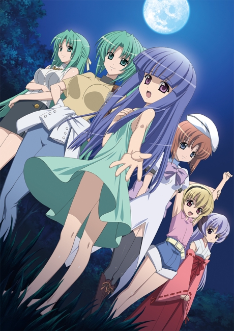 Higurashi no Naku Koro ni Rei