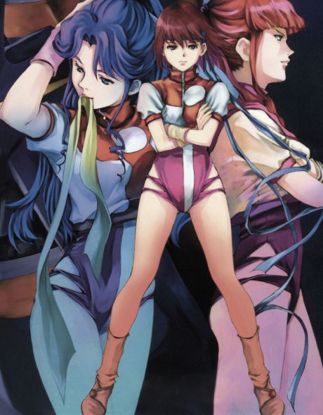 Top wo Nerae! GunBuster