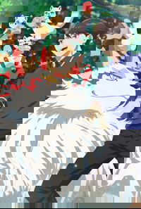 Kami no Niwatsuki Kusunoki-tei