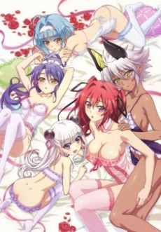 Shinmai Maou no Testament: BURST Specials