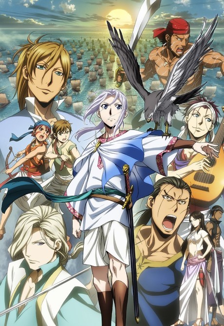 Arslan Senki: Fuujin Ranbu