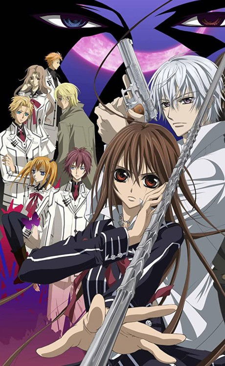 Vampire Knight Guilty