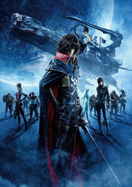 Uchuu Kaizoku Captain Harlock (2013)