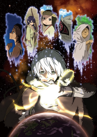 Fumetsu no Anata e: Fushi no Tabiji