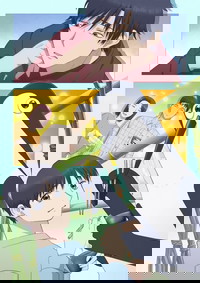 Kujima Utaeba Ie Hororo