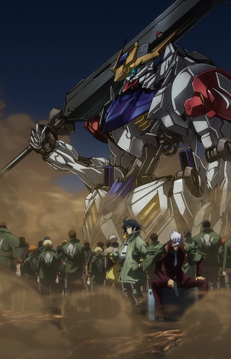 Kidou Senshi Gundam: Tekketsu no Orphans 2