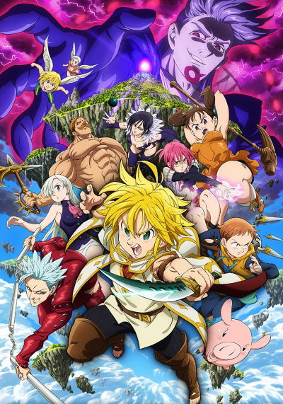 Nanatsu no Taizai Movie 1: Tenkuu no Torawarebito