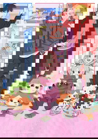 Tadaima, Ojamasaremasu!