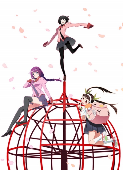 Owarimonogatari (Ge)