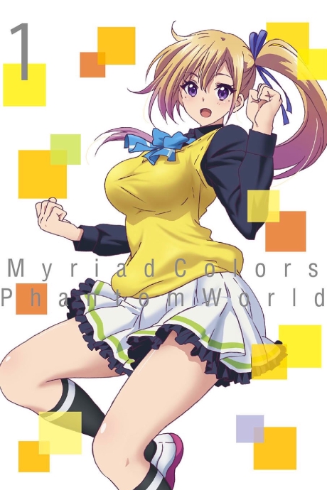 Musaigen no Phantom World: Limitless Phantom World