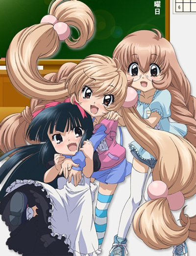 Kodomo no Jikan