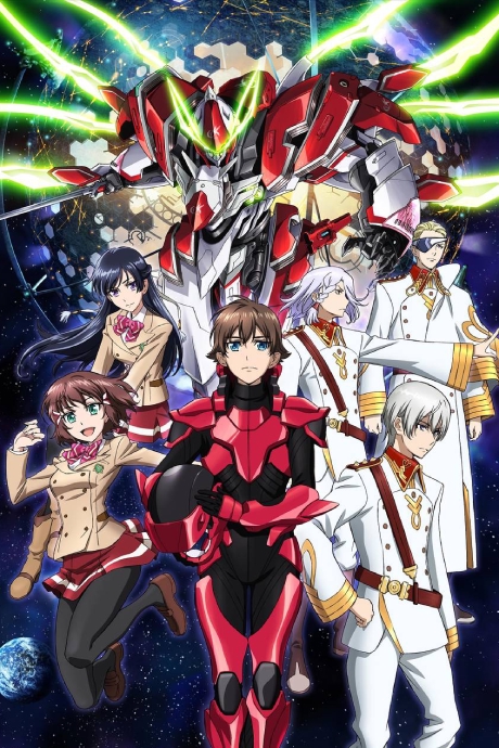 Kakumeiki Valvrave