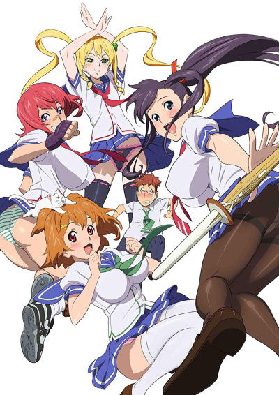 Maken-Ki!