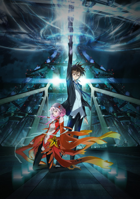 GUILTY CROWN