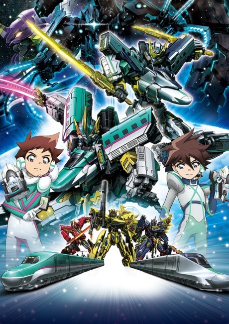 Shinkansen Henkei Robo Shinkalion: Mirai kara Kita Shinsoku no ALFA-X