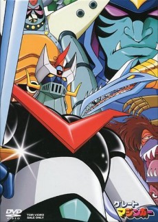 Great Mazinger