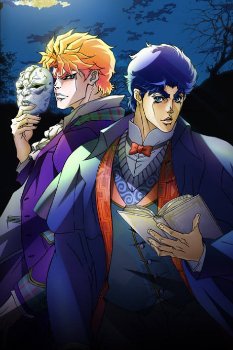 JoJo no Kimyou na Bouken (TV)