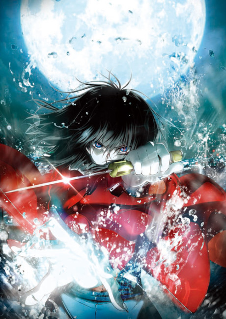 Kara no Kyoukai: Fukan Fuukei