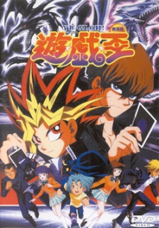 Yu☆Gi☆Oh! (1999)