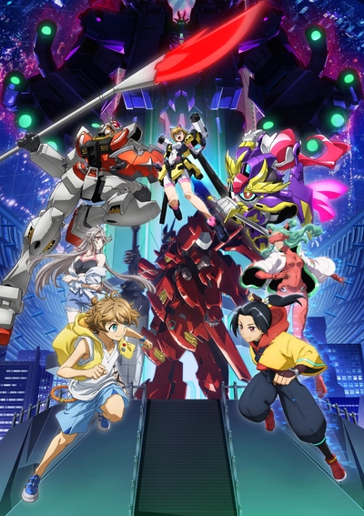 Gundam Build Metaverse