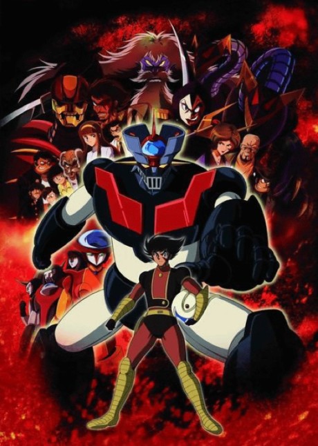 Shin Mazinger Shougeki! Z-Hen